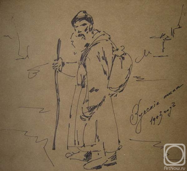 �������. ������ �������. ������� ����