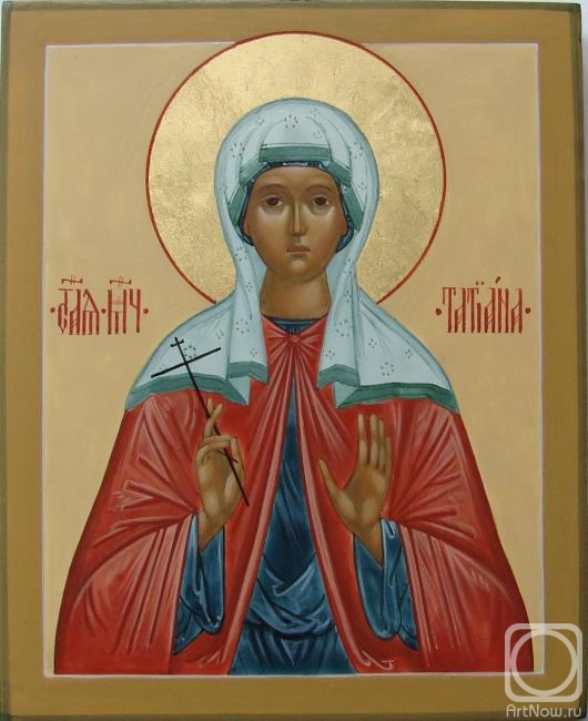 Solo Nadezhda. Martyr Tatiana