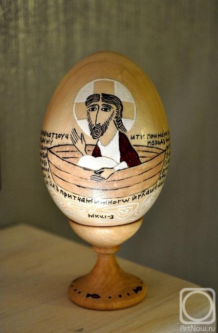 ������� �����. ��������� "������� � �����"