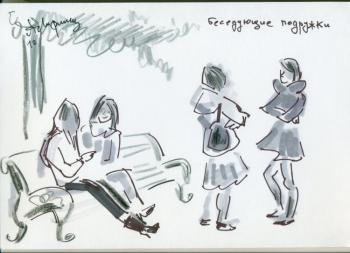 ������� ����������� ��������