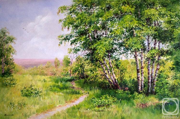 �������. �������� �������. �������