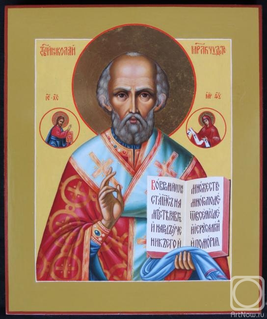 Shershnev Denis. Icon of St. Nicholas of Myra, The Wonderworker