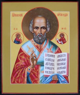 Icon of St. Nicholas of Myra, The Wonderworker. Shershnev Denis