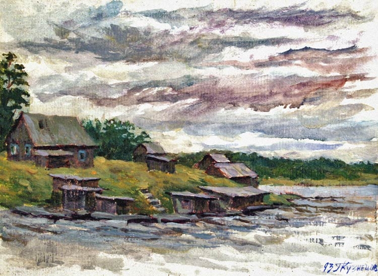 �������. �������� ��������. �������. ������ �����