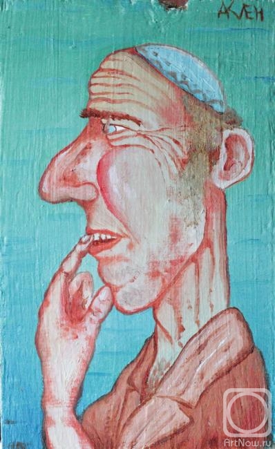 �������. ������ ������. ������� ������