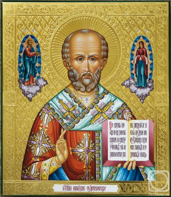 Eremin Vitaliy. St. St. Nicholas the Wonderworker