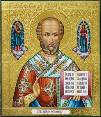 St. St. Nicholas the Wonderworker ( ). Eremin Vitaliy