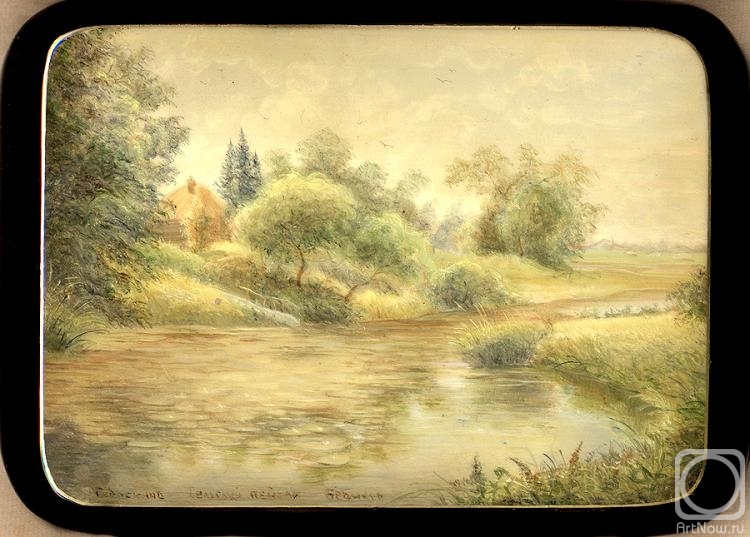 ������� �������. �������� ������ (������)