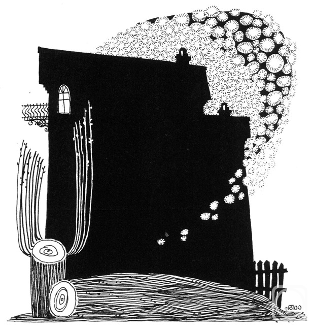 Poberezhny Yury. Cry turtledove