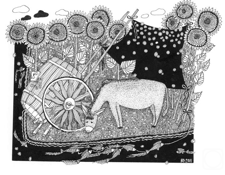 �������. ���������� ����. ����� �����