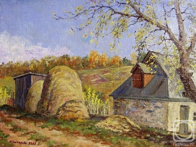 ������� ������ �� ������. ��������� �������. ����� � ������������