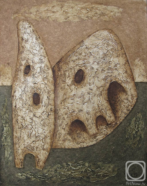 �������. �������� ��������. �����-76