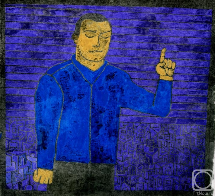 �������. ���������� ������. ������� ��� ��������