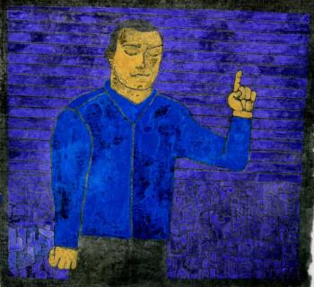 ������� ���� ���������