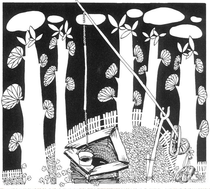 Poberezhny Yury. For poems and for silence, come in