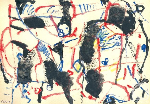 Shchupak Victor. Gr-08