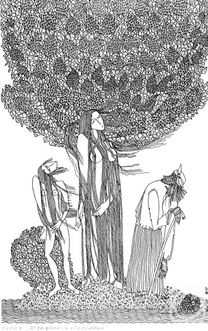 Poberezhny Yury. Lilac in bloom