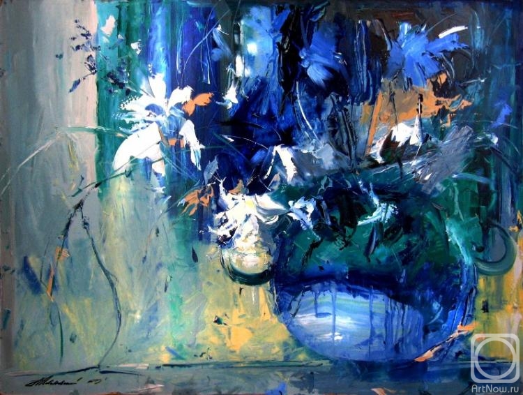 �������. ����������� ���������. �����