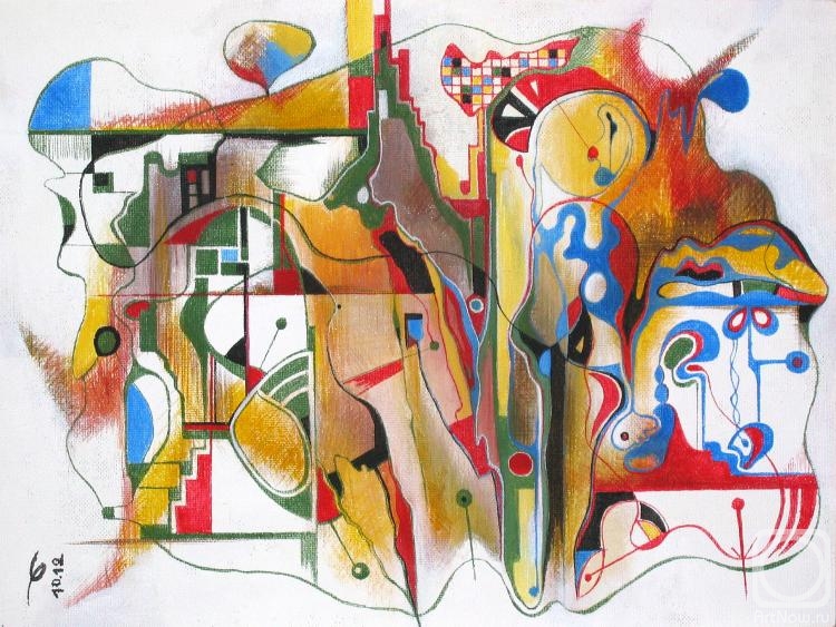 �������. ����� ������. �����