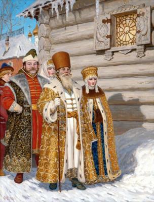 Sovereign people. Shrovetide. Seventeenth century