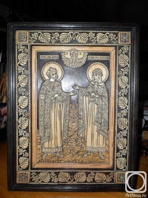 Piankov Alexsandr. Icon of St. Peter and Fevronia