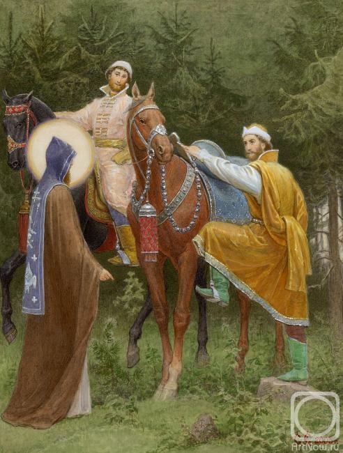 �������. ������� ������. ������ ����� ������ ����������. ������� ���� ������ ����������� �������� � ������� �. ��������. XVI ���