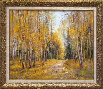Golden birches. Efremov Alexey