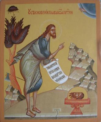The Forerunner and Baptist of the Lord John. Kutkovoy Victor