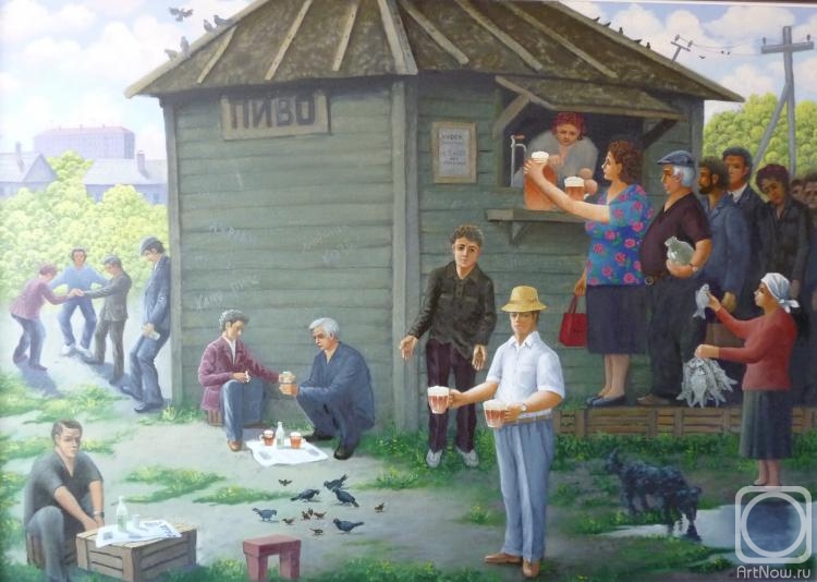 Markoff Vladimir. Beer stall