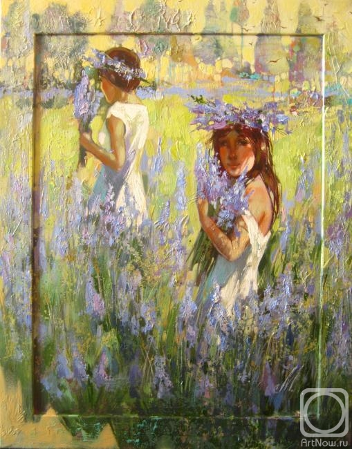 �������. ������� (��������) �����. ���������� ����