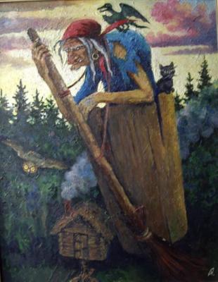 Baba Yaga in a mortar. Yaguzhinskaya Anna