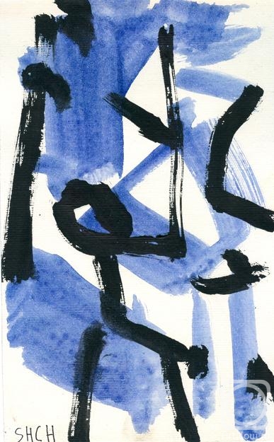 �������. ����� ������. �-1�06