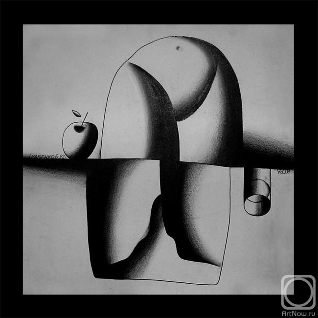 Grabenko Boris. Game