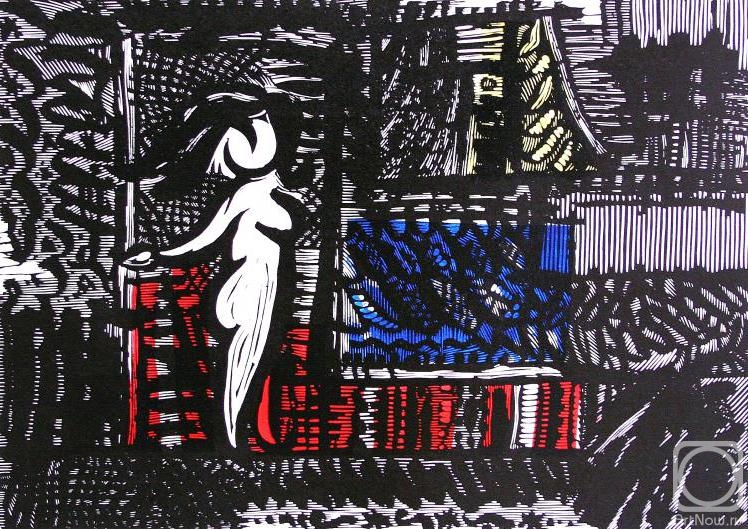 �������. ������������ ������. � �������