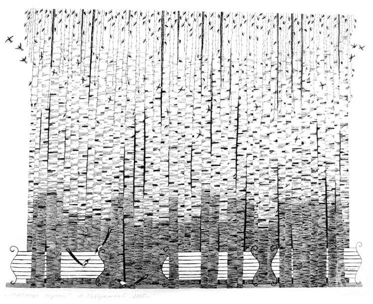 Poberezhny Yury. Gossip Magpie
