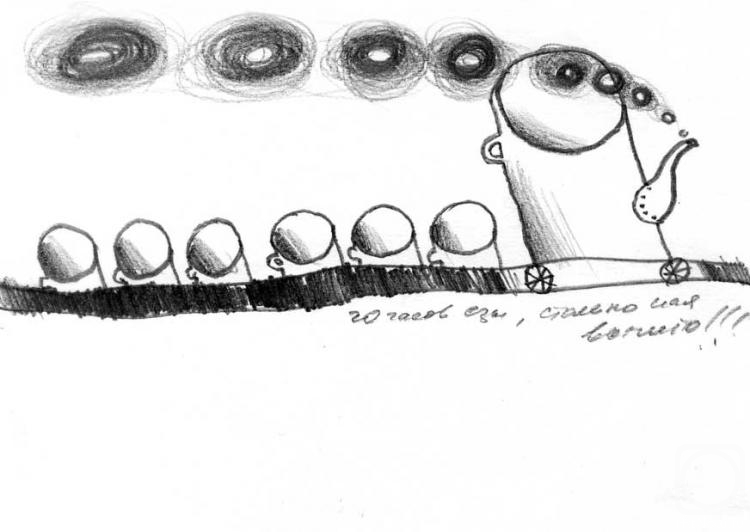 Grabenko Boris. Untitled