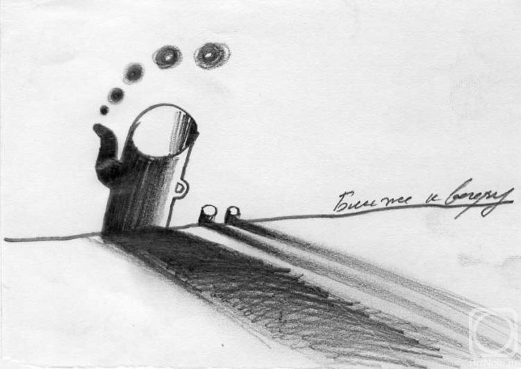 �������. �������� �����. ��, ������ 4!!!!