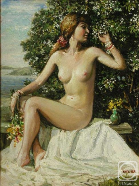 �������. �������� ����. �����