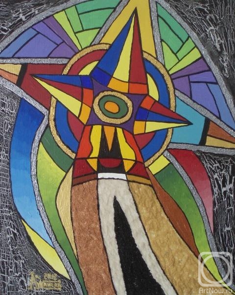 �������. �������� ������. ��������������� ����