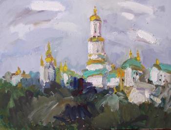 Lavra
