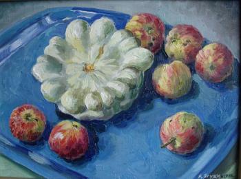 Apples and squash. Yaguzhinskaya Anna
