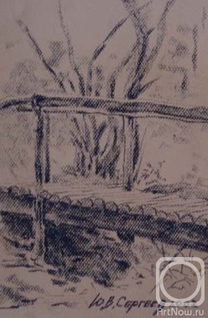 �������. ������� ����. ������