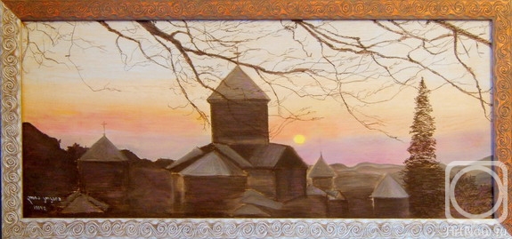 �������. ����� ���. �����, ������