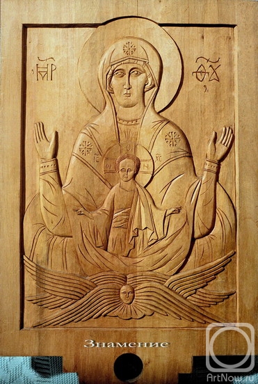 ������� �������. ��������