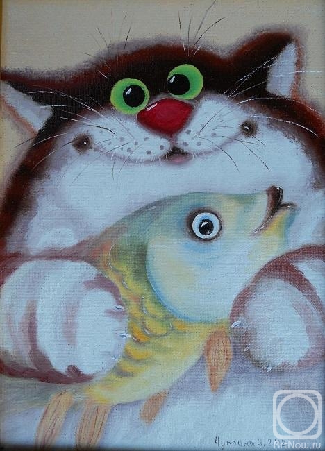 Chuprina Irina. Here it is, happiness!