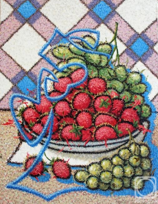 Sizonenko Iouri. Strawberries