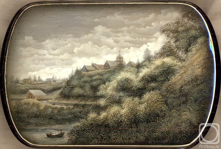 ������� �������. ������ ������ (������)