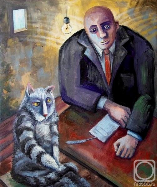 �������. �����-������������ �������. ��������, ��������� �����