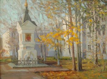 The Last Gold of Autumn. Plotnikov Alexander