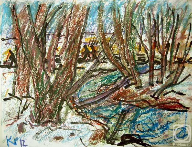 Karaceva Galina. And on November 3rd